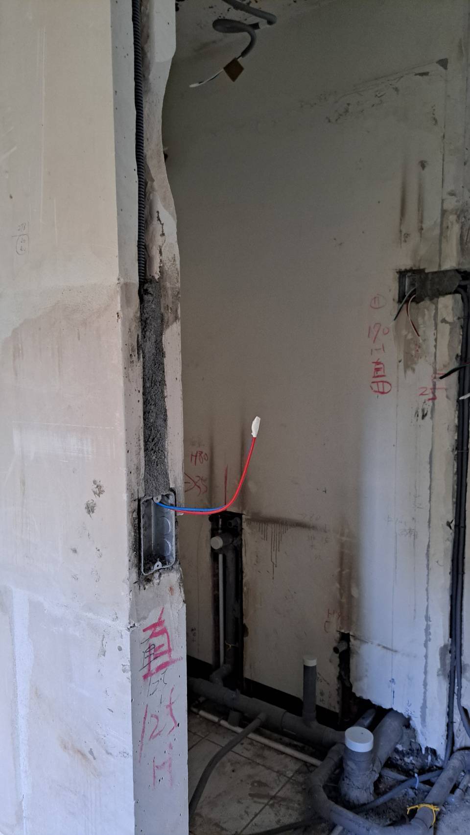 水電工程41