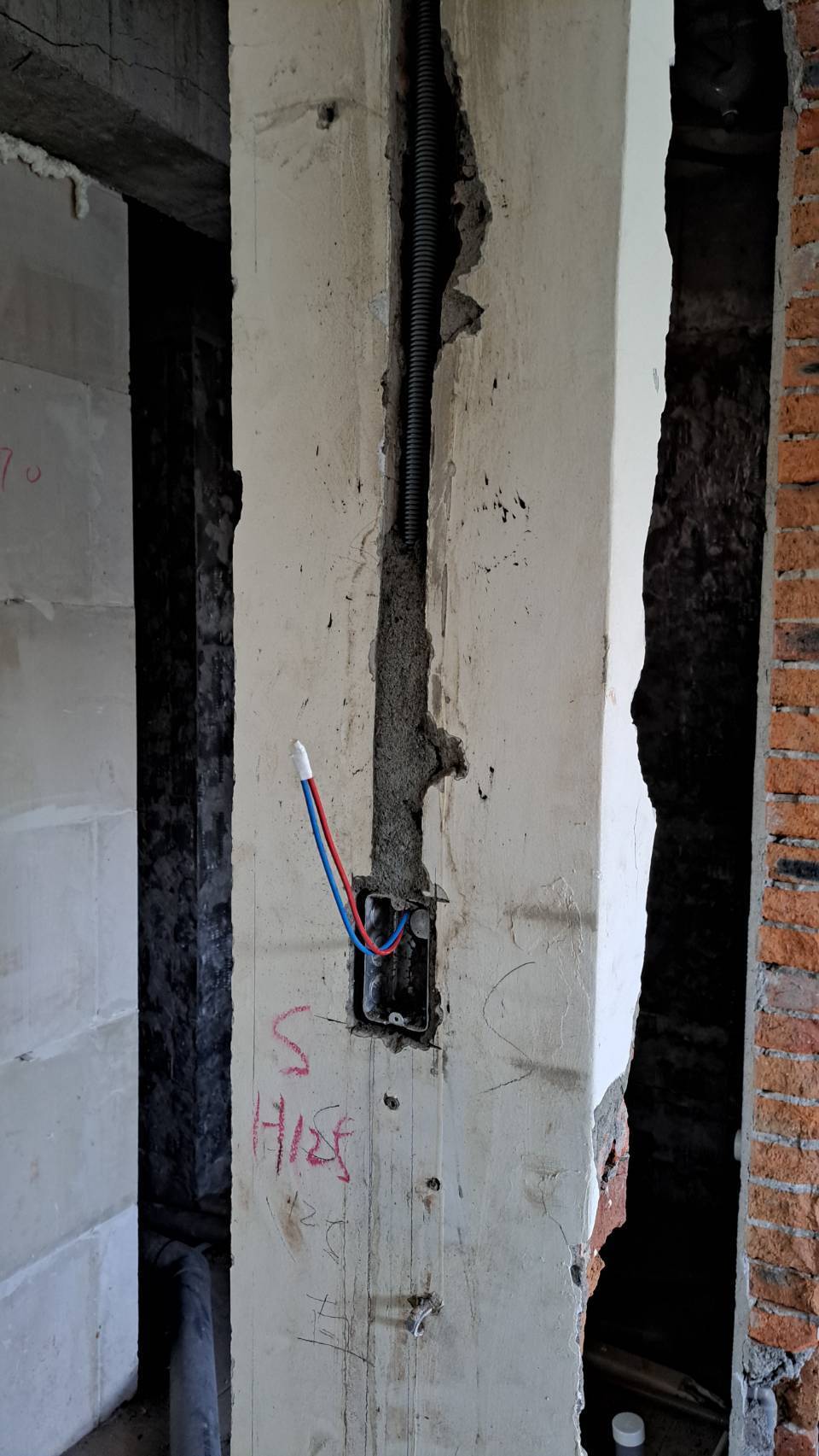 水電工程95